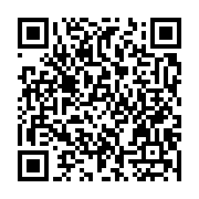 qrcode:http://info241.ga/tanzanie-le-principal-opposant-tundu-lissu-poursuivi-pour,2415