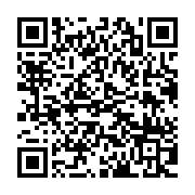 qrcode:http://info241.ga/angola-la-justice-britannique-refuse-de-debloquer-les-fonds-d,2177