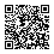 qrcode:http://info241.ga/pas-d-election-en-2016-au-gabon-sans-reforme-du-cadre,910