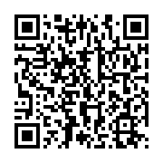 qrcode:http://info241.ga/un-accident-de-la-circulation-fait-dix-blesses-graves-sur-la,491