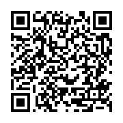 qrcode:http://info241.ga/un-ancien-patron-de-gabon-television-candidat-du-parti-d-ali,3844