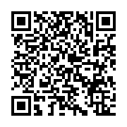 qrcode:http://info241.ga/les-enseignants-de-l-uob-en-greve-illimitee-en-solidarite-avec,588