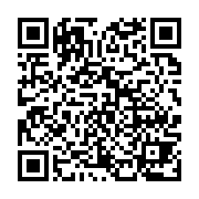 qrcode:http://info241.ga/sylvia-bongo-et-son-fils-noureddin-exfiltres-de-la-prison,8569