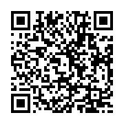 qrcode:http://info241.ga/systeme-bongo-et-neo-colonialite-la-logique-d-une-justice,8433