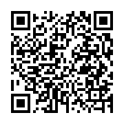 qrcode:http://info241.ga/ckilsenpensent-la-rentree-scolaire-sous-fond-de-covid-19-au,5499