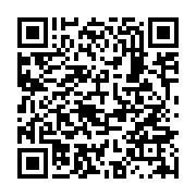 qrcode:http://info241.ga/l-ex-patron-de-sogatra-condamne-a-4-ans-de-prison-ferme-pour,9043