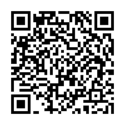 qrcode:http://info241.ga/referendum-2024-l-association-colibri-en-campagne-de,9554