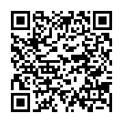 qrcode:http://info241.ga/port-gentil-le-nouveau-procureur-general-promet-la-tolerance,9648