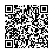 qrcode:http://info241.ga/encore-un-deces-de-covid-19-au-gabon-et-desormais-335-cas,5073