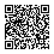 qrcode:http://info241.ga/fauches-les-anciens-agents-du-cge-reclament-a-oligui-leurs,8377