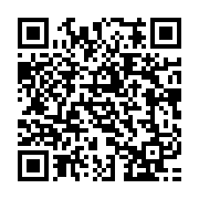 qrcode:http://info241.ga/le-gabon-prend-de-nouvelles-mesures-contre-ses-fonctionnaires,3443