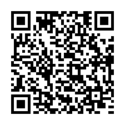 qrcode:http://info241.ga/l-anbg-annonce-un-retard-de-paiement-des-bourses-des-etudiants,755