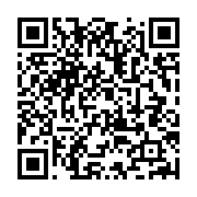 qrcode:http://info241.ga/creation-de-l-udb-un-debat-juridique-clos-mais-des,10598