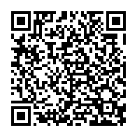 qrcode:http://info241.ga/bac-2025-2-candidats-en-lice-se-preparent-aprement-a-la-prison,10521