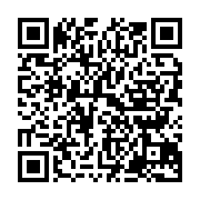 qrcode:http://info241.ga/infrastructures-routieres-une-buse-coupe-le-troncon-ntoum,6725