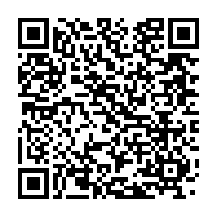 qrcode:http://info241.ga/michel-stephane-bonda-rend-hommage-a-omar-bongo-a-l-occasion-de,6981