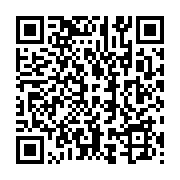 qrcode:http://info241.ga/grand-libreville-la-seeg-predit-un-jeudi-de-galere-en-eau,10902