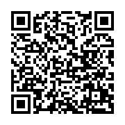 qrcode:http://info241.ga/un-sous-prefet-gabonais-decede-faute-de-moyens-et-ignore-de-sa,3351