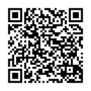 qrcode:http://info241.ga/radio-makokou-menacee-par-la-degradation-de-ses-installations,260