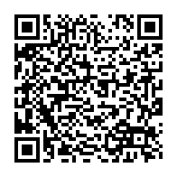 qrcode:http://info241.ga/13e-congres-du-pdg-ali-bongo-mecontent-tacle-a-la-gorge-blaise,10004