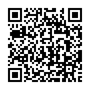 qrcode:http://info241.ga/etats-unis-joe-biden-prevoit-600-millions-de-dollars-pour-des,2232