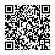 qrcode:http://info241.ga/port-gentil-ou-sont-passes-les-54-milliards-de-la-ferme,9385