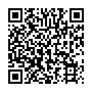 qrcode:http://info241.ga/port-gentil-le-maire-de-la-transition-decline-son-programme-d,8697