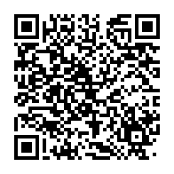 qrcode:https://info241.ga/ecole-demolie-a-lalala-l-etat-gabonais-exproprie-a-son-tour-le,5649