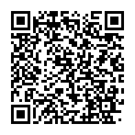 qrcode:http://info241.ga/l-opposant-franck-nguema-en-extase-pour-le-retour-d-ali-bongo-a,4299