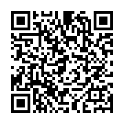 qrcode:http://info241.ga/la-beac-devoile-sa-nouvelle-gamme-de-billets-de-banque-en,7452