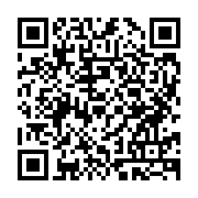 qrcode:http://info241.ga/le-president-de-la-fegafoot-en-liberte-provisoire-apres-6-mois,7352