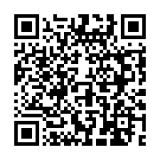 qrcode:http://info241.ga/rdc-les-petits-commerces-desormais-interdits-aux-etrangers-des,2550