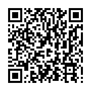 qrcode:http://info241.ga/mort-d-ali-bongo-le-gouvernement-gabonais-denonce-une,4522