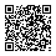 qrcode:http://info241.ga/ali-bongo-investi-par-son-parti-ce-12-mars-en-l-absence-de-guy,1667