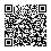 qrcode:http://info241.ga/capellogate-romain-molina-poursuivi-en-france-pour-diffamation,6598