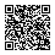 qrcode:http://info241.ga/mairie-de-libreville-le-pdg-s-empare-du-poste-de-6e-adjoint,11651