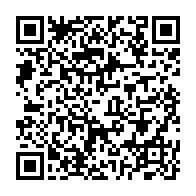 qrcode:http://info241.ga/filiation-d-ali-bongo-la-justice-francaise-donne-raison-a-onaida,1412