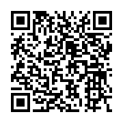 qrcode:http://info241.ga/presidentielle-2023-ali-bongo-voulait-se-faire-elire-par-le,7659