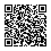 qrcode:http://info241.ga/ministre-et-patron-de-banque-a-la-fois-henri-claude-oyima-pas,10355