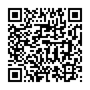 qrcode:http://info241.ga/minvoul-liberation-du-journaliste-shakal-premier-apres-une,10503