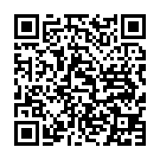 qrcode:http://info241.ga/les-projets-plein-la-tete-du-groupe-marocain-addoha-au-gabon,1036