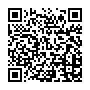 qrcode:http://info241.ga/eliminatoires-mondial-2026-les-notes-des-pantheres-du-gabon,11023