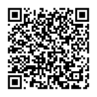 qrcode:http://info241.ga/vague-de-demissions-des-barons-du-pdg-dans-le-woleu-ntem-sautent,10345