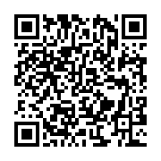 qrcode:http://info241.ga/le-challenge-de-la-jeunesse-ali-bongo-debute-ce-samedi-a,2045