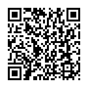 qrcode:http://info241.ga/port-gentil-un-jeune-gabonais-de-17-ans-ecroue-apres-un-enieme,9204