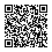 qrcode:http://info241.ga/un-citoyen-gabonais-fustige-les-derives-verbales-de-certains,9062