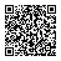 qrcode:http://info241.ga/journee-medicale-la-foscom-vient-en-aide-aux-populations-de-port,9041