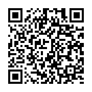 qrcode:http://info241.ga/rentree-syndicale-le-syndicat-des-enseignants-de-l-education,8690