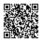 qrcode:http://info241.ga/somalie-un-groupe-de-deputes-exige-la-demission-du-president,2331