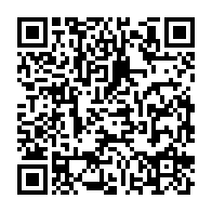 qrcode:http://info241.ga/sommet-de-l-ua-lancement-a-lusaka-de-l-initiative-education-plus,7092